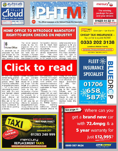 phtm digital newspaper december 2015