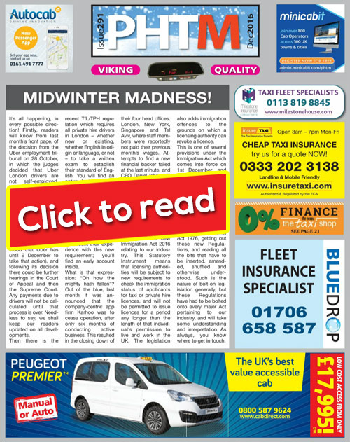 phtm digital newspaper December 2016