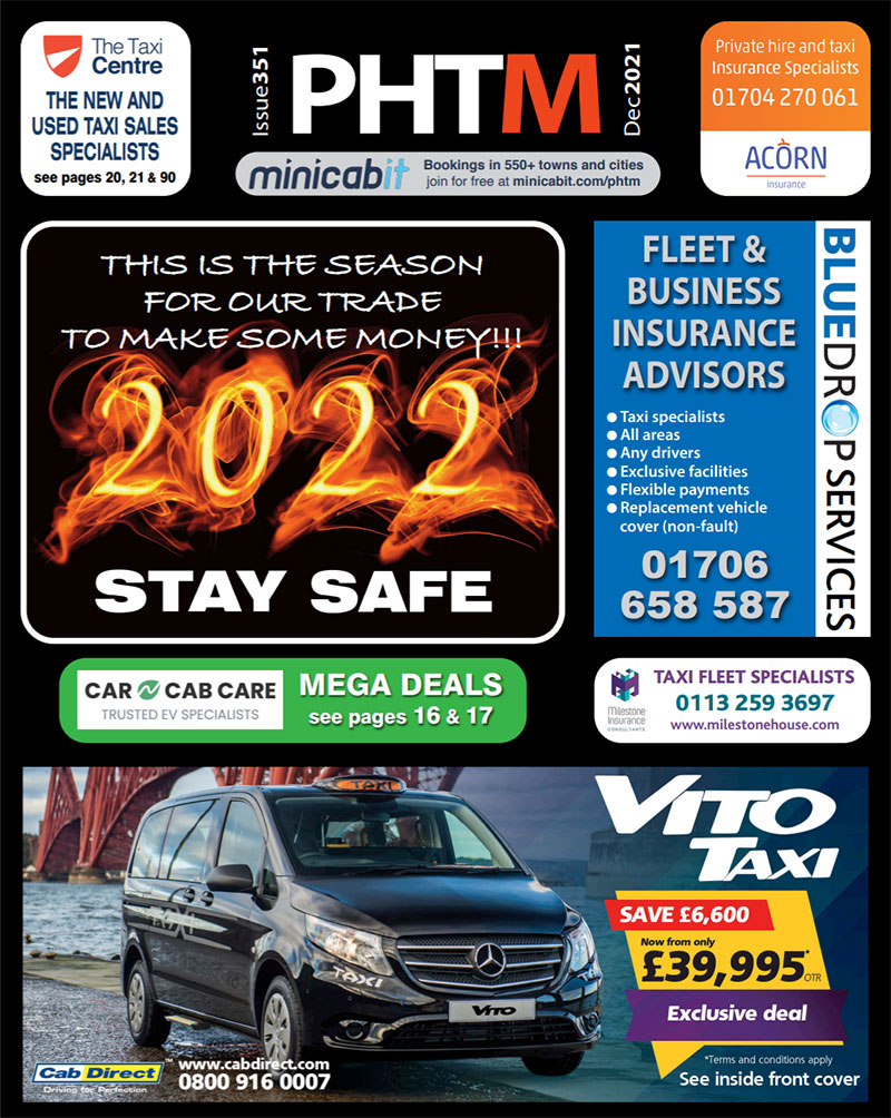 phtm digital newspaper December 2021