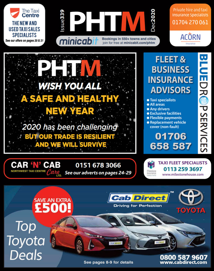 phtm digital newspaper December 2020