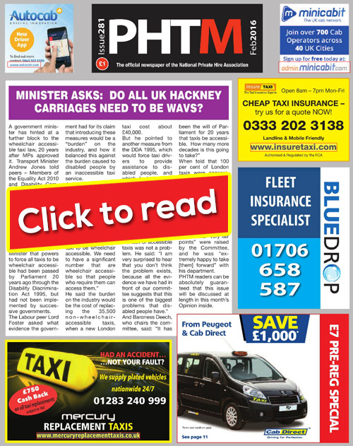 phtm digital newspaper february 2016