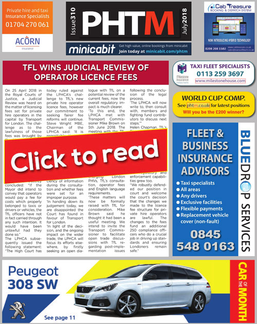 phtm digital newspaper July 2018