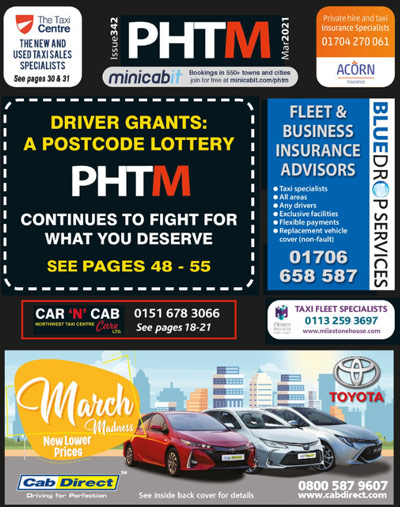 phtm digital newspaper March 2021