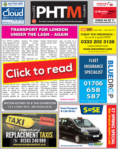 phtm digital newspaper May 2015