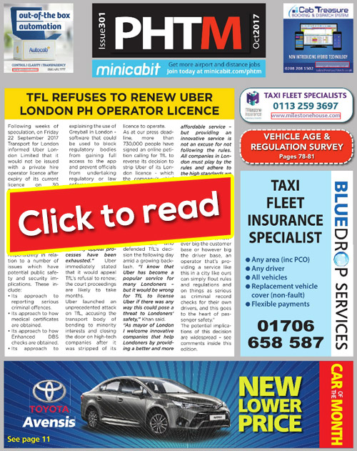 phtm digital newspaper October 2017