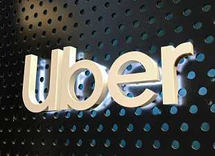 US COURT CONSOLIDATES 1600 SEXUAL ASSAULT CASES AGAINST UBER INTO LANDMARK LAWSUIT