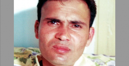 ARREST IN COLD CASE MAN 76 CHARGED WITH 2008 MURDER OF TIPTON TAXI DRIVER